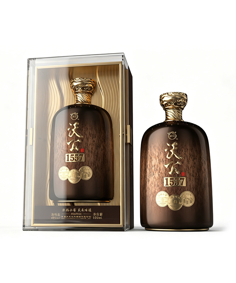 沃公1557
