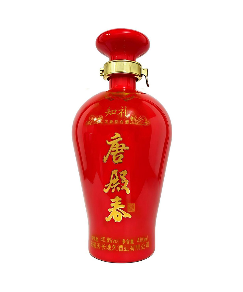 唐殿春知礼
