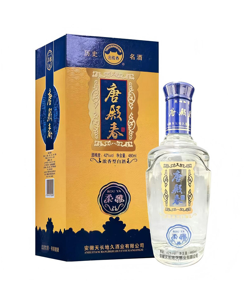 唐殿春柔雅