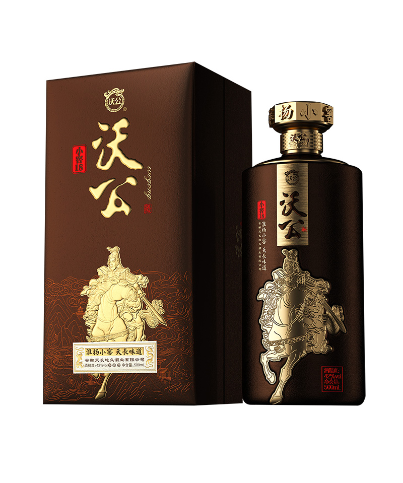 沃公小窖18