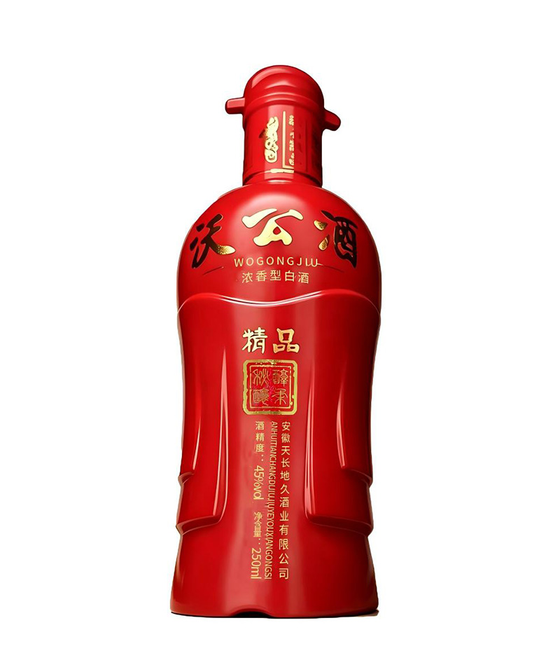 沃公精品
