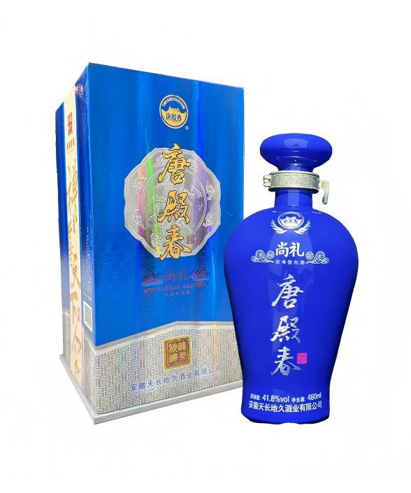 唐殿春尚礼