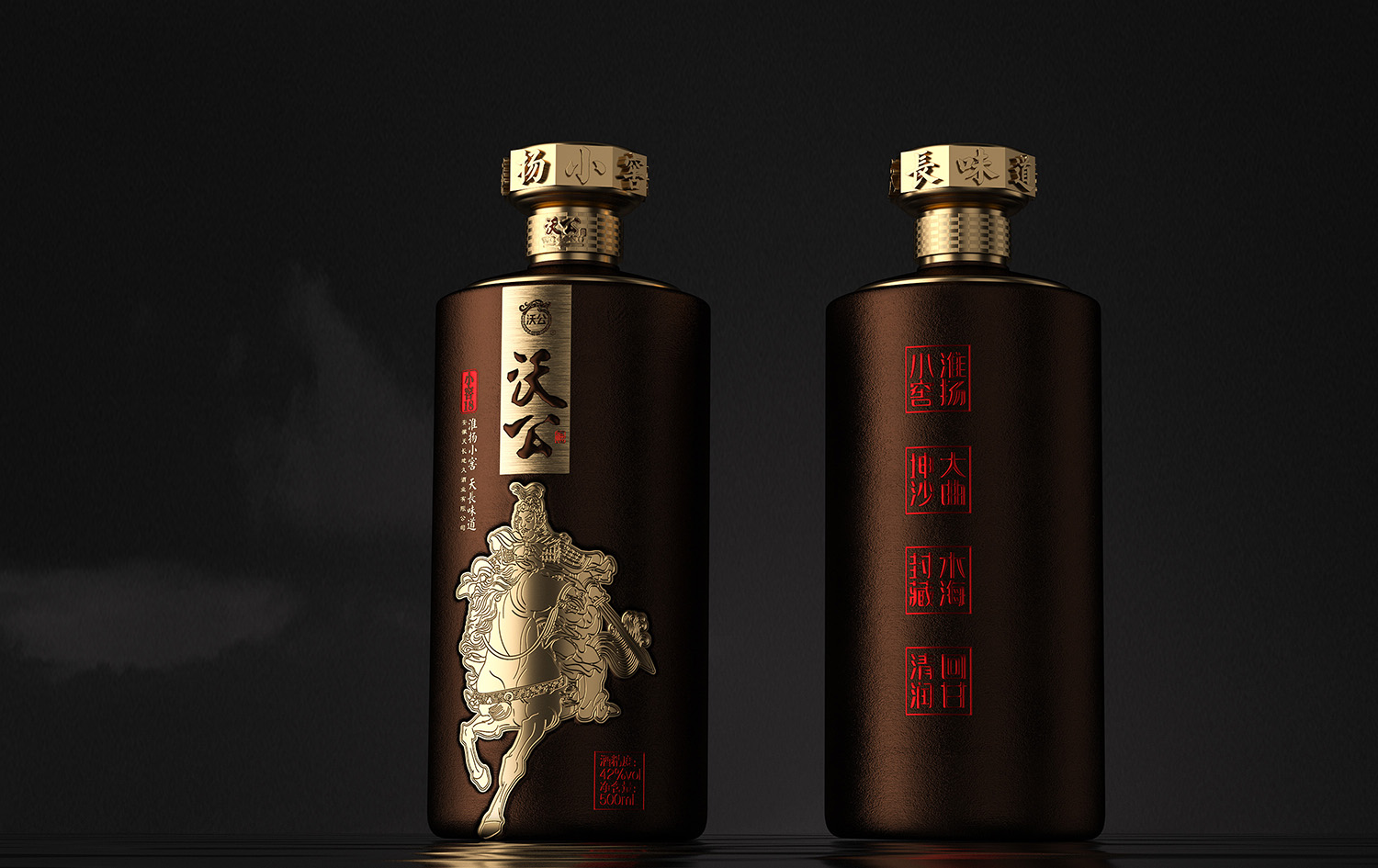 产品系列